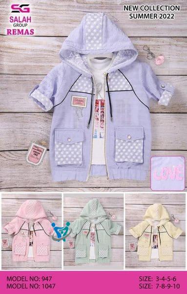 أسعار ملابس الأطفال حديثي الولادة في العتبة 2 أسعار ملابس الاطفال حديثي الولادة في العتبة